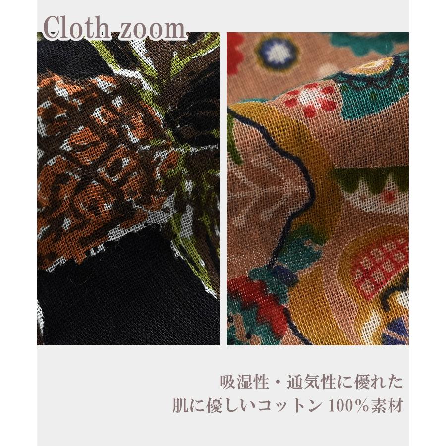 JANJAM ワンピース 大きいサイズ レディース メール便送料350円 総柄 ノースリーブ ミドル丈 エスニック M-LL 3L-4L 5L ...