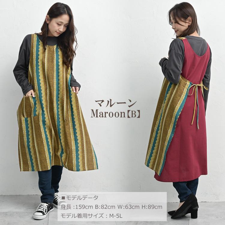 k*5様 Liilu エプロンワンピース 6y k*5様 Liilu エプロンワンピース 6y