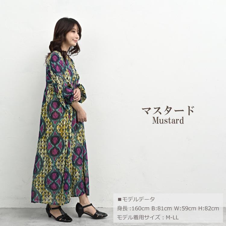JANJAM 総柄ワンピース 大きいサイズ レディース ロング丈 長袖