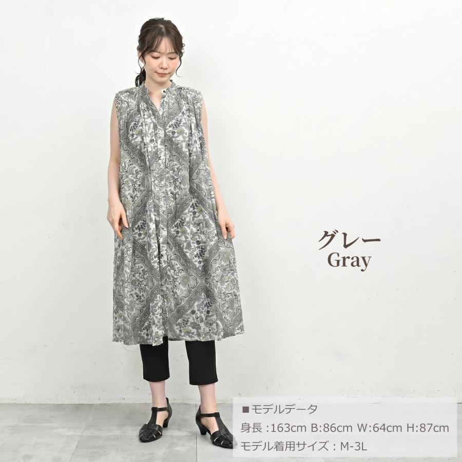 JANJAM 総柄ワンピース 大きいサイズ レディース ミドル丈
