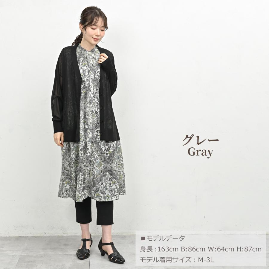 未使用に近い】ラトータリテ 膝丈 ワンピース ノースリーブ 花柄