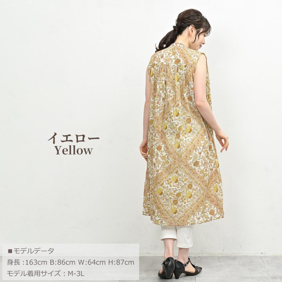 JANJAM 総柄ワンピース 大きいサイズ レディース ミドル丈