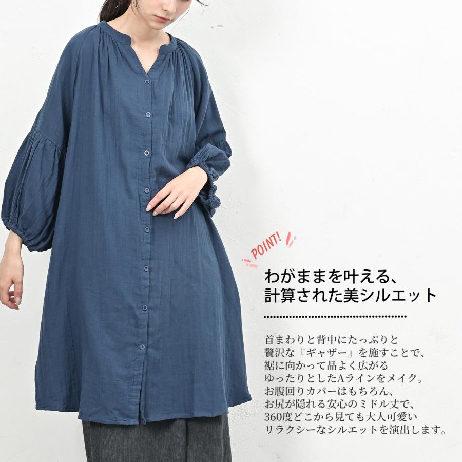 JANJAM 前開きシャツワンピース 大きいサイズ レディース 長袖 ミドル