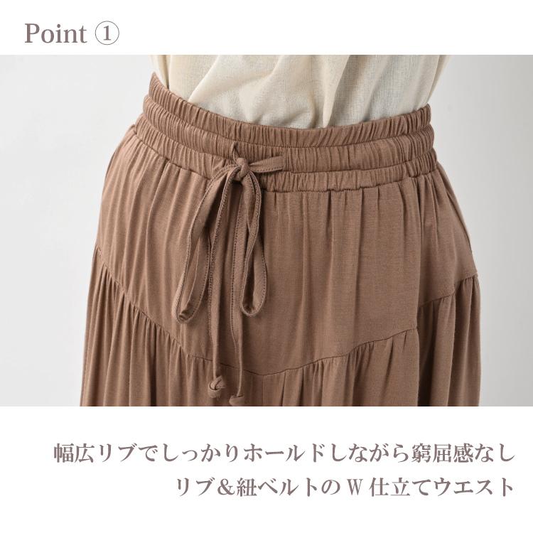 JANJAM ガウチョパンツ 大きいサイズ レディース スカーチョ スカンツ