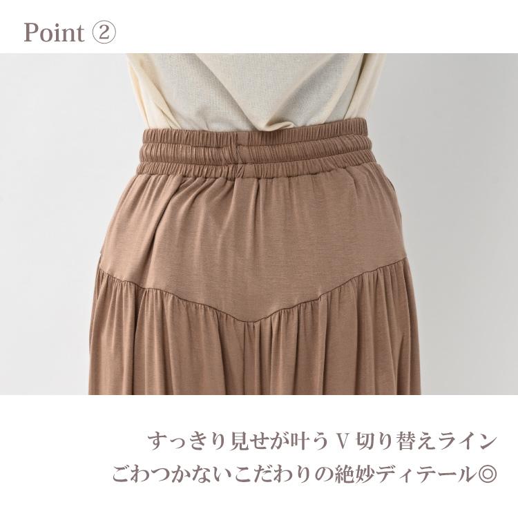 ヨウジヤマモト　レディース　スカーチョ　ガウチョパンツ JANJAM ガウチョパンツ 大きいサイズ レディース スカーチョ スカンツ