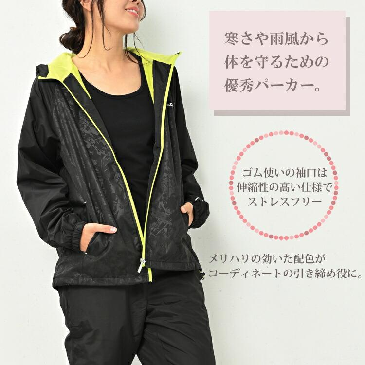 HEAD 上下セット 大きいサイズ レディース パーカー ロング HEAD 上下セット 大きいサイズ レディース パーカー ロング