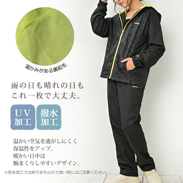 HEAD 上下セット 大きいサイズ レディース パーカー ロング HEAD 上下セット 大きいサイズ レディース パーカー ロング