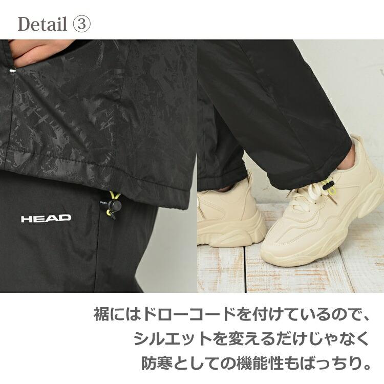 【新品未使用】コムドット ウィンドブレーカー 上下セットLサイズ HEAD 上下セット 大きいサイズ レディース パーカー ロング