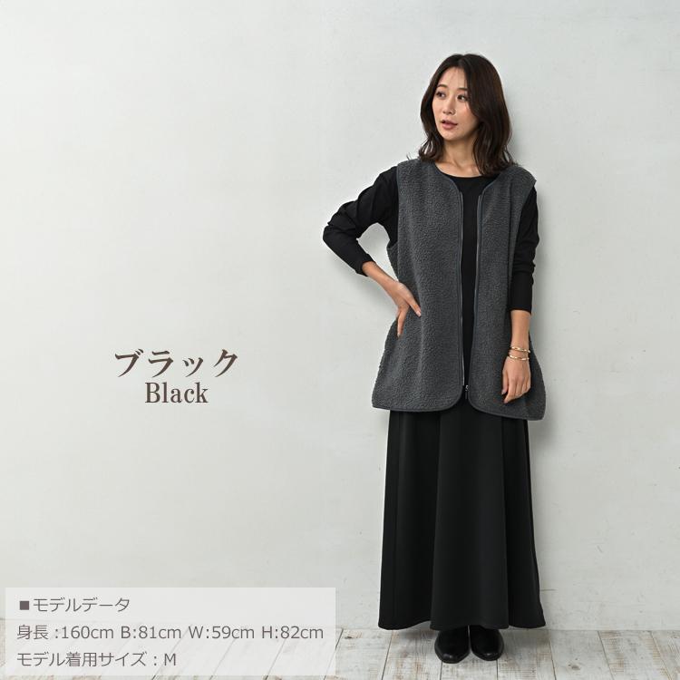 JANJAM ロングスカート 大きいサイズ レディース あったか裏起毛