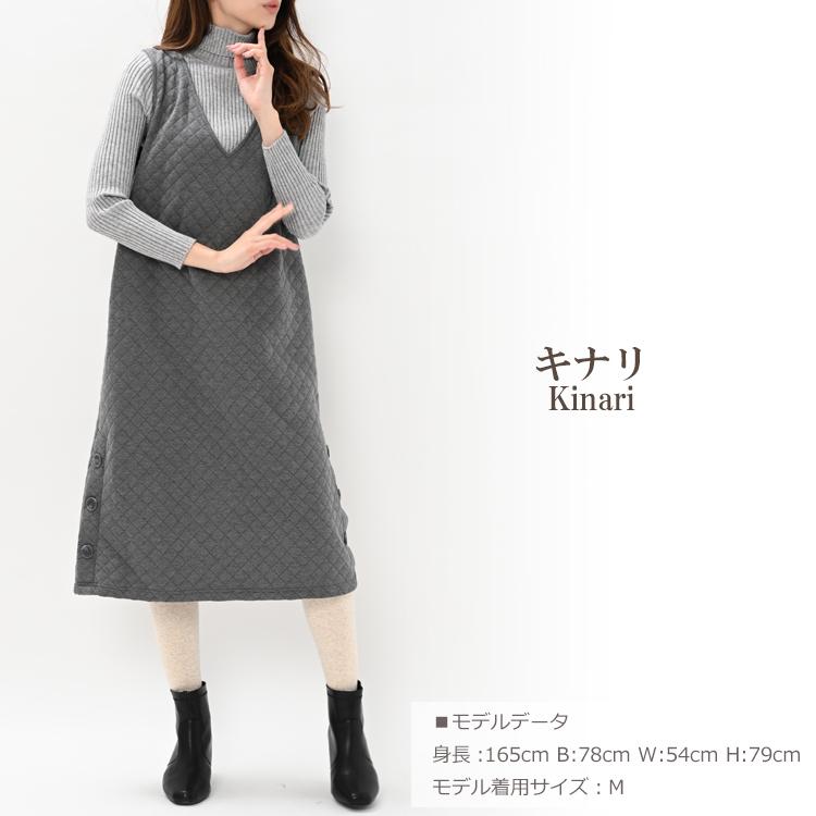 JANJAM カラータイツ 大きいサイズ レディース メール便送料350 JANJAM カラータイツ 大きいサイズ レディース メール便送料350