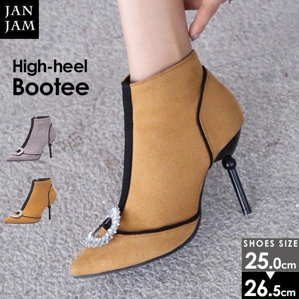 輝く高品質な 大きいサイズ レディース 靴 ブーティー サイドzip ポインテッドトゥ ハイヒール デザインヒール 高い素材 Www Muslimaidusa Org