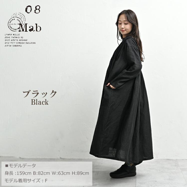 JANJAM テレコピンタックワンピース 大きいサイズ レディース 長袖