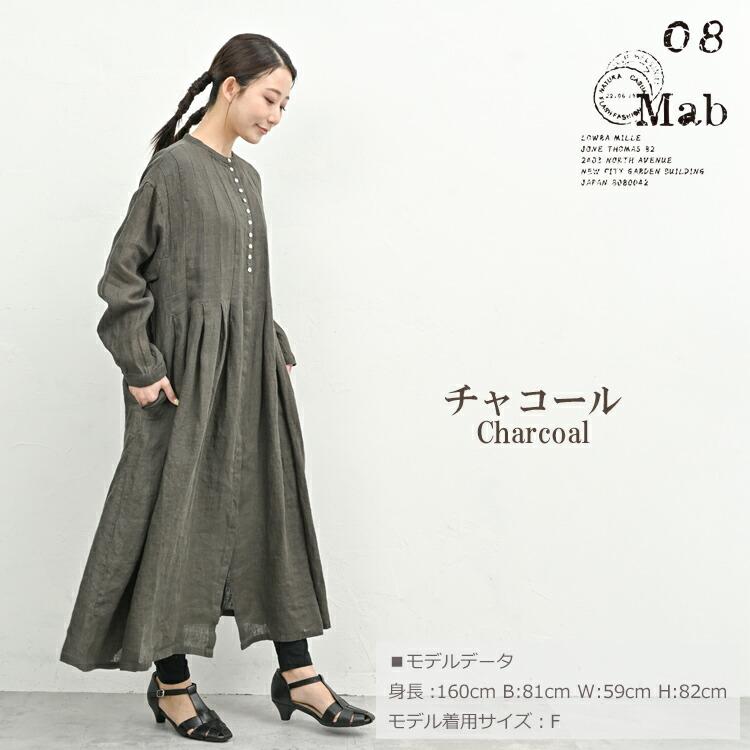 ICB Brushed Pleats ワンピース 大きいサイズ 4 ICB Brushed Pleats ワンピース 大きいサイズ 4