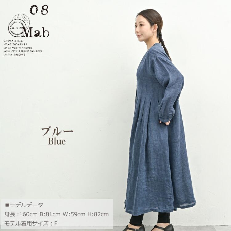 ワンピース 100cm 花柄刺しゅうレースワンピース(100cm ブルー): キッズ