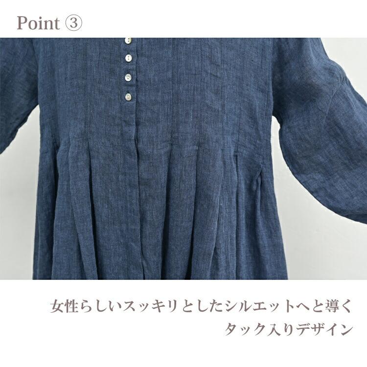 JANJAM] 大きいサイズ レディース 前後差ピンタックワンピース ロング