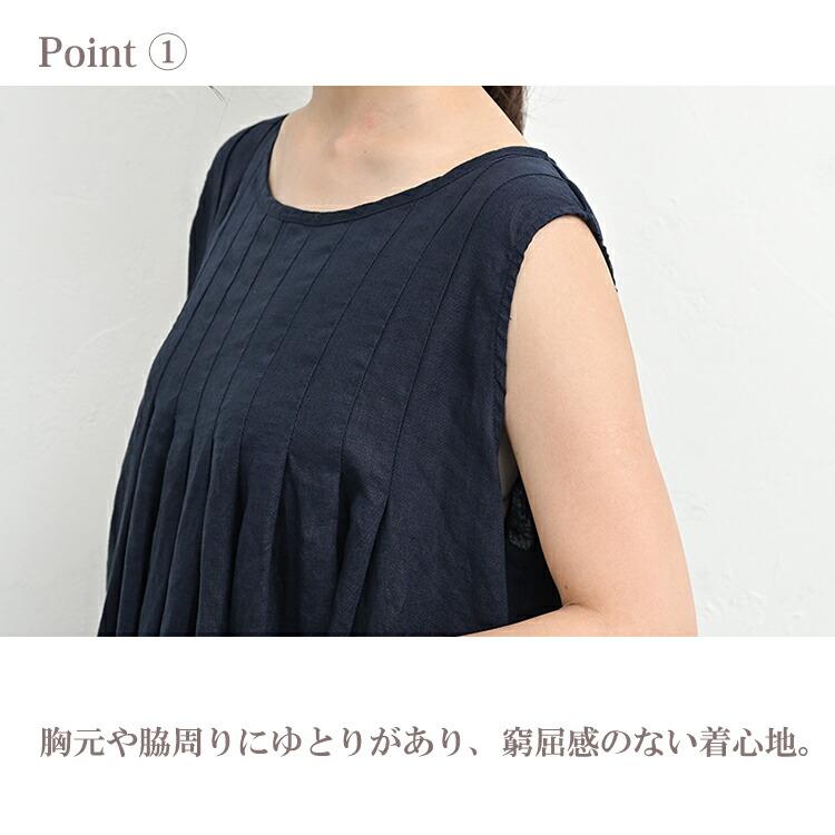 村山大島紬のパフスリーブワンピース 更に値下げ！大島紬 ふんわり ウエストギャザー ワンピース