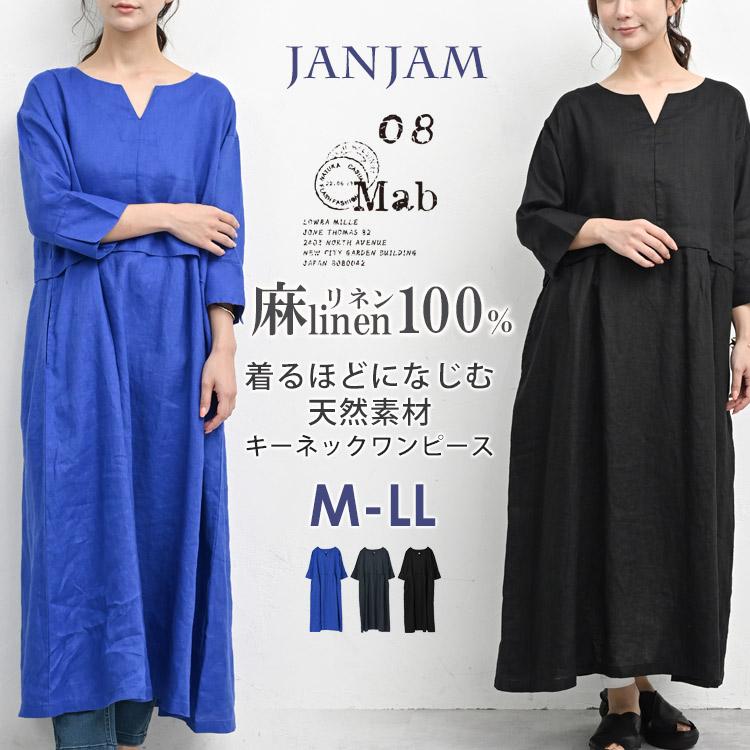 ワンピース 1〜95巻　おまけ Amazon.co.jp: ワンピースカードゲーム OP06-095 影の集合地 (U