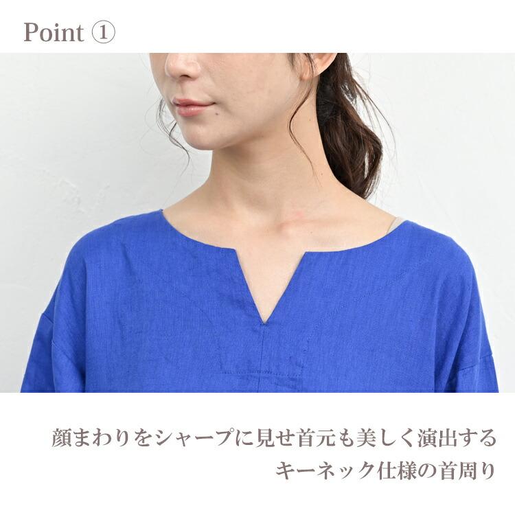 JANJAM 切り替えワンピース 大きいサイズ レディース ロング丈 7分袖