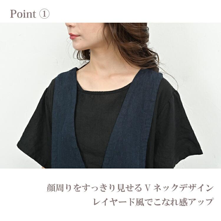 JANJAM リネンジャンスカ風ワンピース 大きいサイズ レディース 半袖