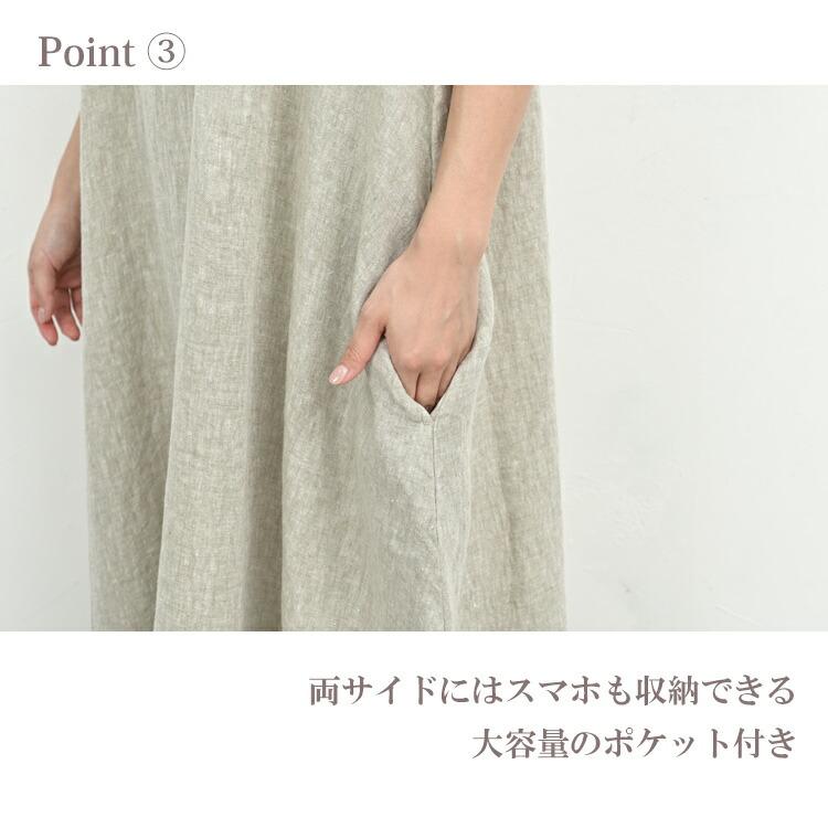 JANJAM 重ね着風ワンピース 大きいサイズ レディース 半袖 ロング丈