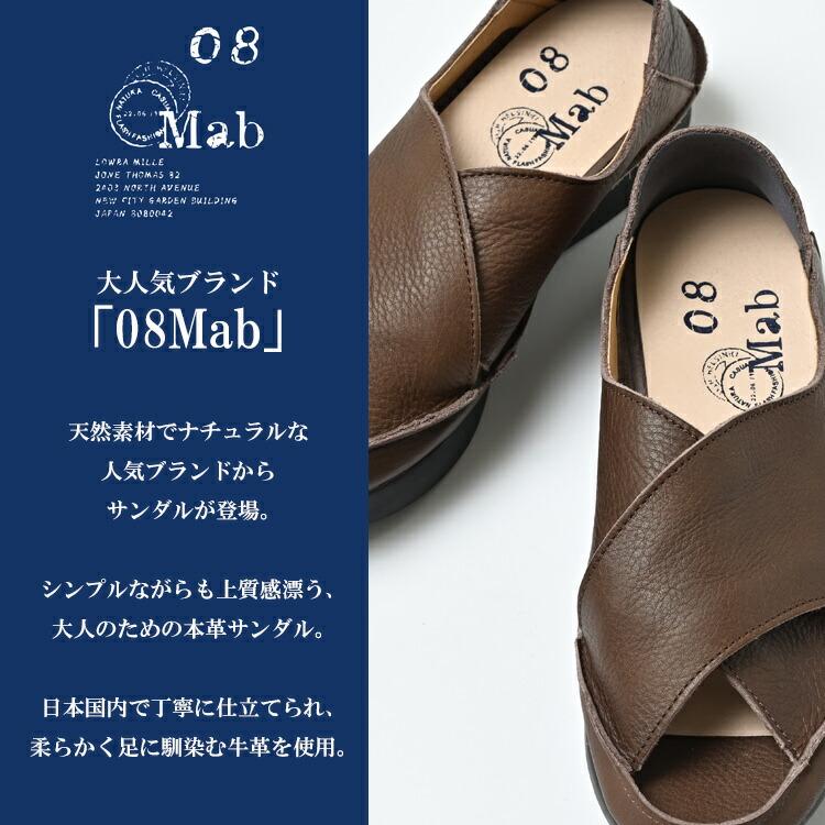 JANJAM ラップレザーサンダル 大きいサイズ レディース ローヒール 