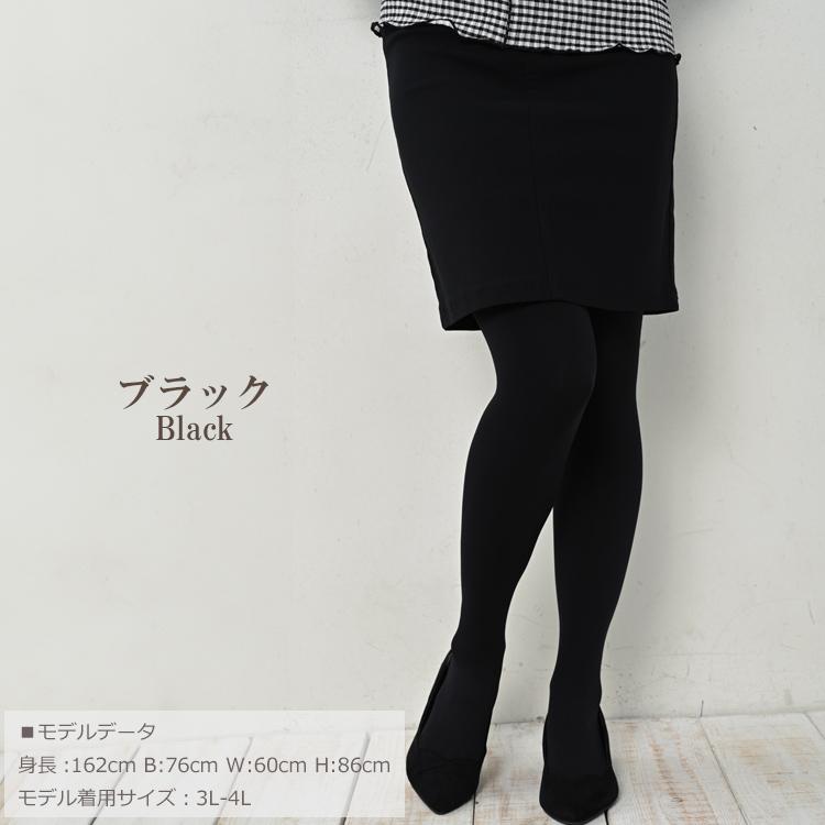 よむタイツ 3冊セット よむタイツ 3冊セット よむタイツ 3冊セット よむタイツ 3冊セット