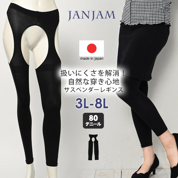 美品‼︎ ジャザサイズ　レギンス　パンツ　XS 2025年最新】ジャザサイズ レギンス 新品の人気アイテム - メルカリ