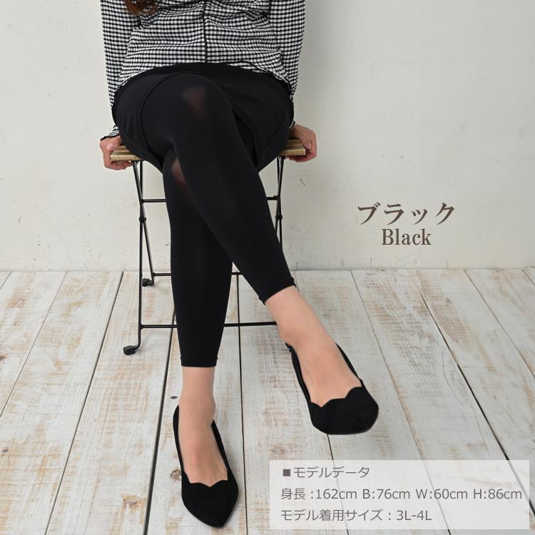 レザレクション　新品　Lサイズ ラベンダー　パンツ レザレクション 新品 Lサイズ ラベンダー パンツ