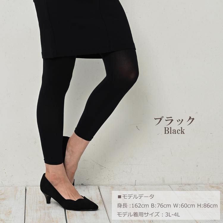 BRIEFING レディースレギンス Sサイズ ブラック BRIEFING レディースレギンス Sサイズ ブラック ゴルフ レギンス