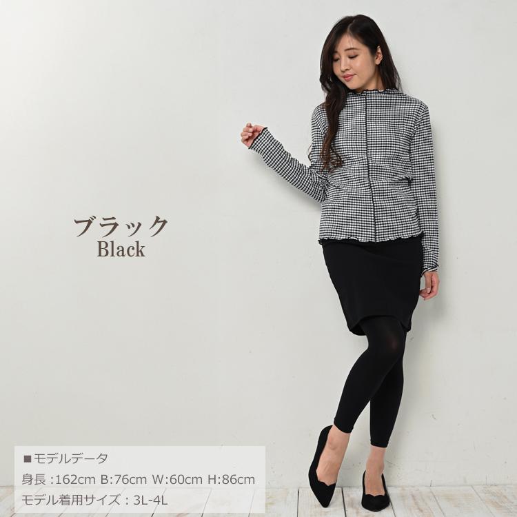 BRIEFING レディースレギンス Sサイズ ブラック BRIEFING レディースレギンス（インナー機能：冷感）｜下着