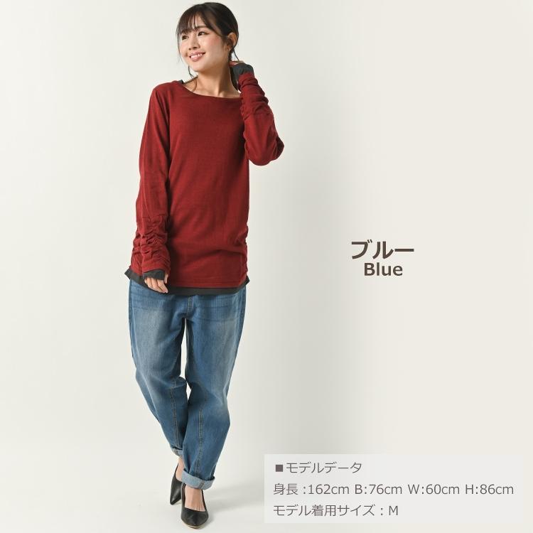 JANJAM サルエルパンツ 大きいサイズ レディース デニムパンツ JANJAM サルエルパンツ 大きいサイズ レディース デニムパンツ