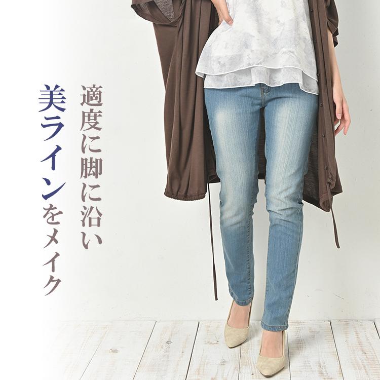 JANJAM デニムパンツ 大きいサイズ レディース ジーンズ 10分丈