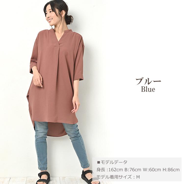 JANJAM スキニーデニムパンツ 大きいサイズ レディース 10分丈