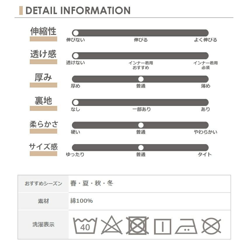 デニムスカート 大きいサイズ レディース ロング丈 タックフレア ファスナー ボトムス cotton100 LL 3L 4L｜janjam｜22