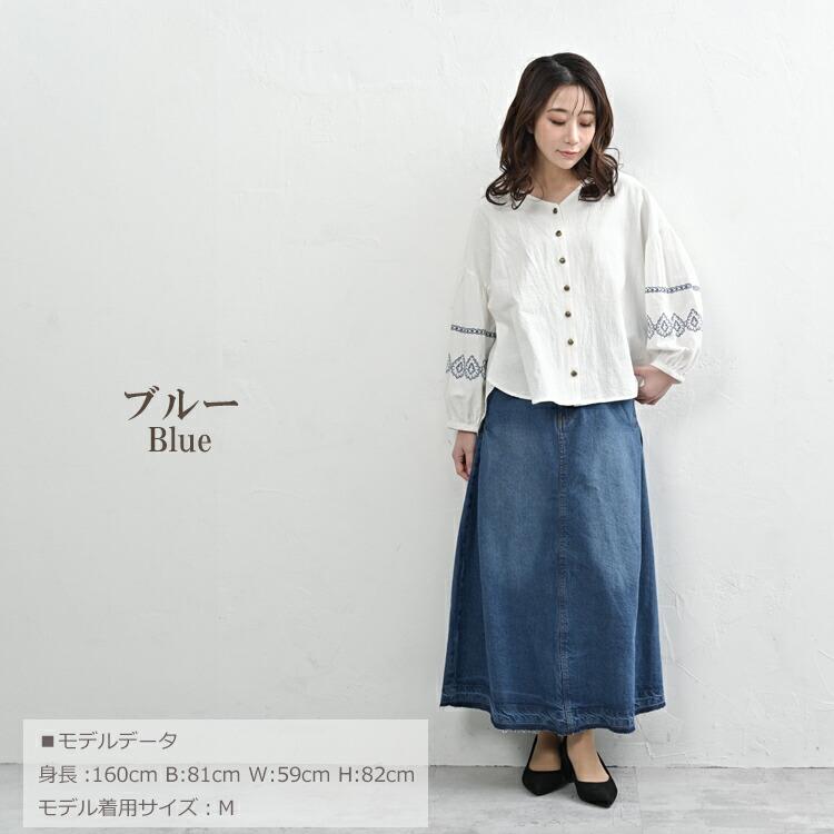 YEEN美品✨25SSモデル 二ータックデニム(36) オーバーダイダメージ加工デニムミニスカート（デニムスカート