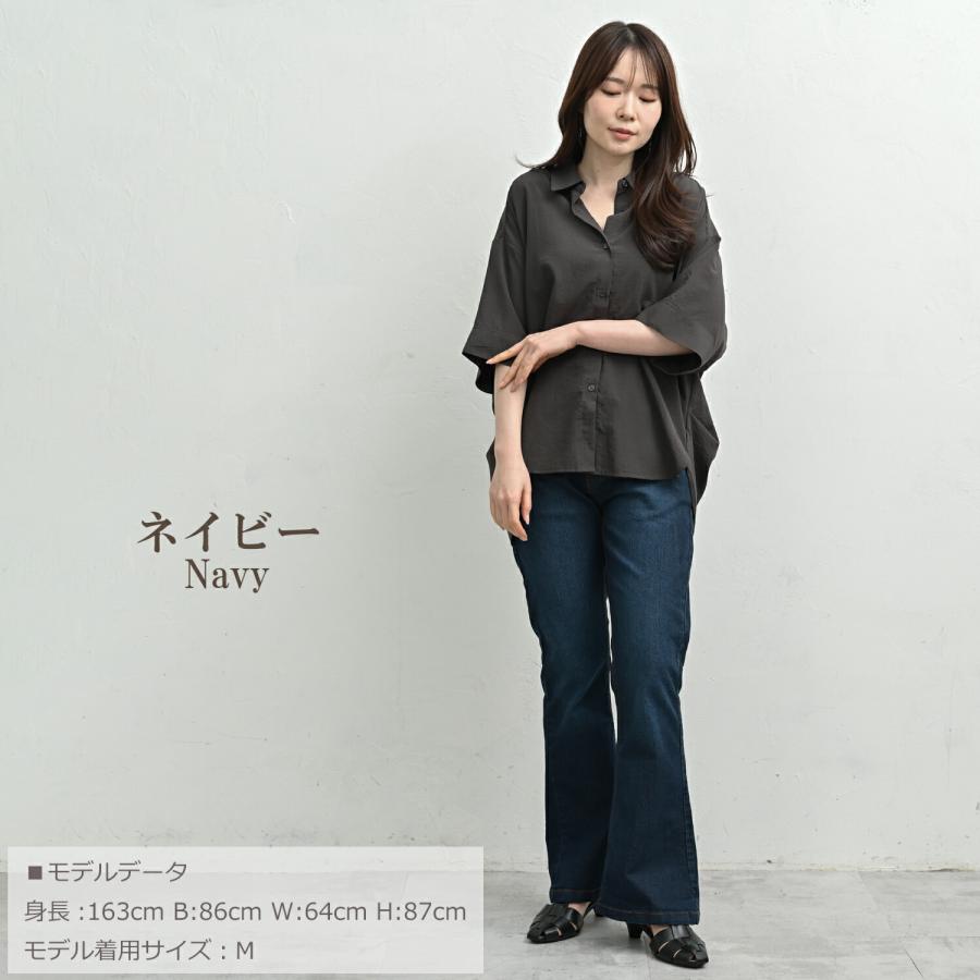 JANJAM フレアデニムパンツ 大きいサイズ レディース ロング丈 ジップ
