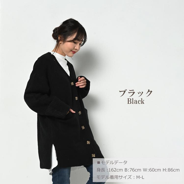 ANDMARY カーディガン コンビニ、ATM支払い❌ 手洗い可能〉ギマ フリンジ ショート カーディガン｜ SHIPS 公式