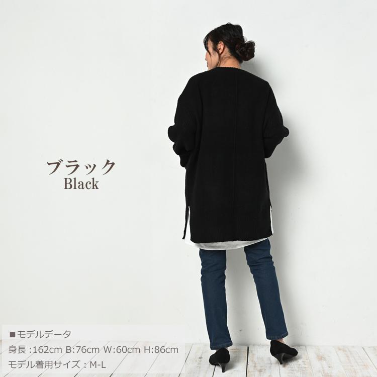 ☆新品、タグ付き☆　Vin   バックラインニットカーディガン　ヤマダヤ 別注】＜THE BOOKSTORE＞レタリング Vネック ニット
