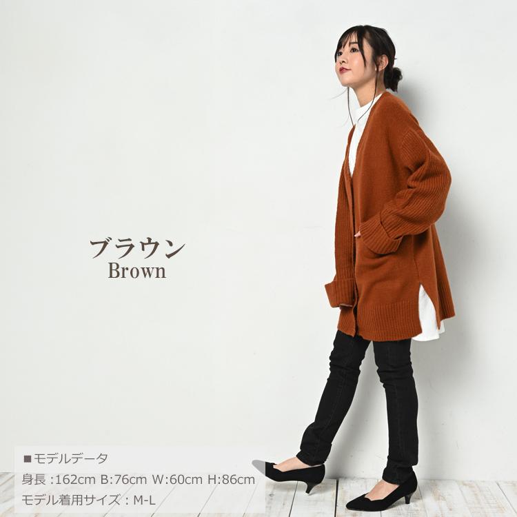 keisuke yoneda 中華 カーディガン 羽織り keisuke yoneda 中華 カーディガン 羽織り keisuke yoneda 中華