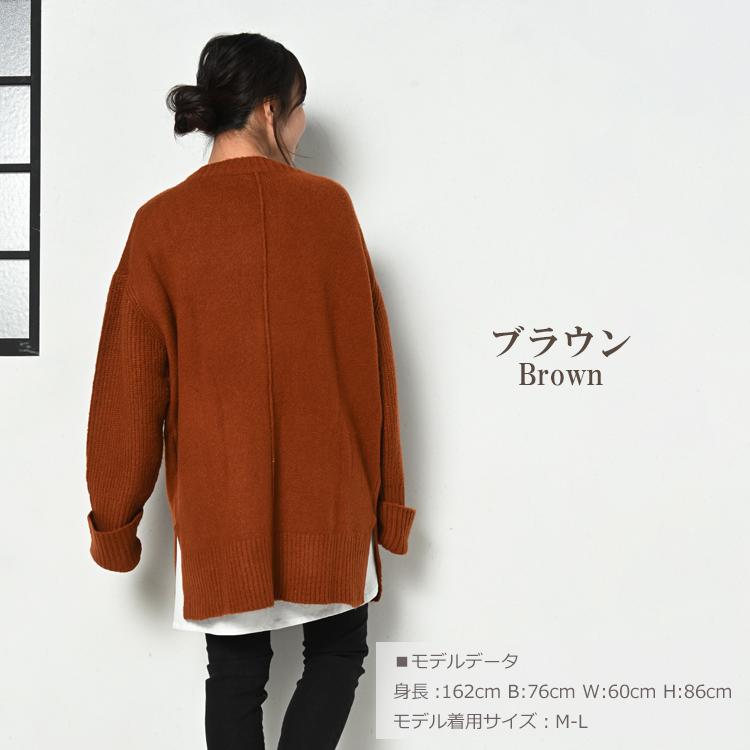 JANJAM ニットカーディガン 大きいサイズ レディース 前開き