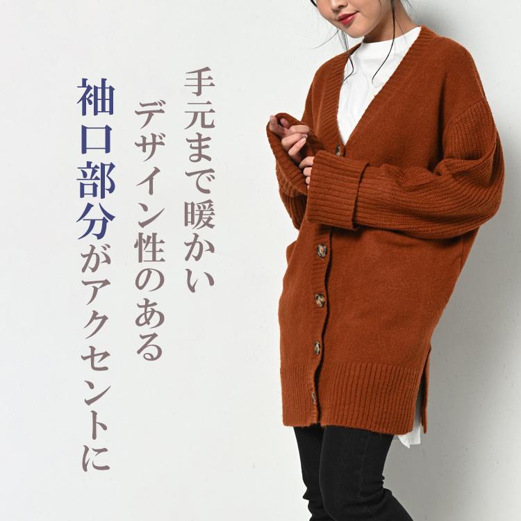 Éaphi アイボリー 長袖カーディガン Éaphi アイボリー 長袖カーディガン 楽天市場】ニット