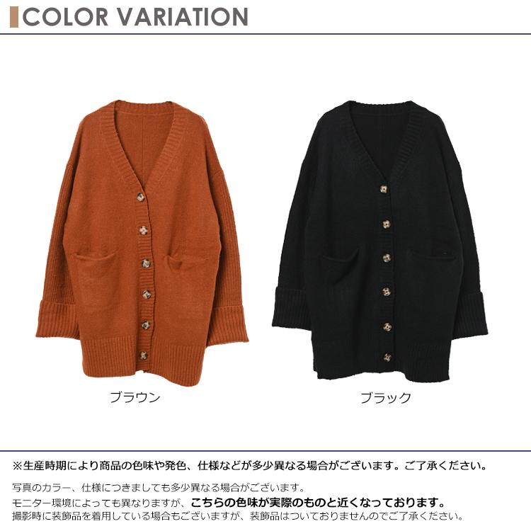 値下げ依頼可能 新品タグ付き ガーディガン z-48 ZARA ザラ ニット クルーネック 半袖 カーディガン ボタン