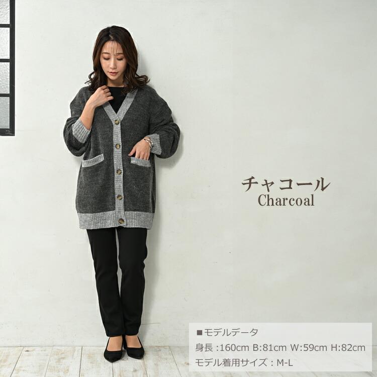 JANJAM ニットカーディガン 大きいサイズ レディース 長袖