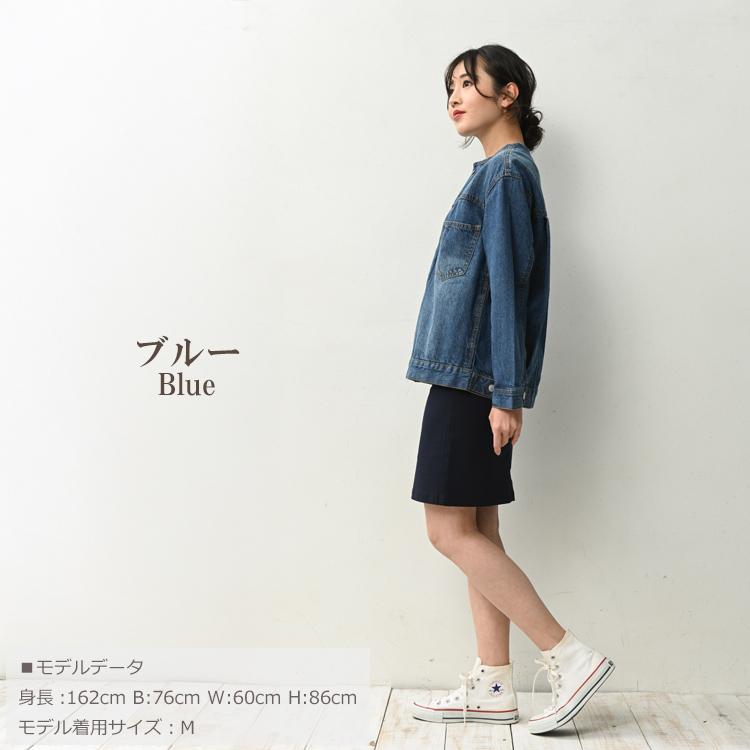 B-THREE 限定販売　デニムジャケット　サイズL 13.5oz オーバーサイズデニムジャケット | 【公式】SPU スプ公式