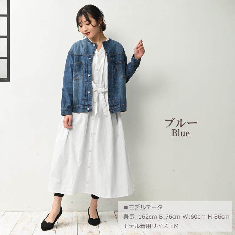 JANJAM デニムジャケット 大きいサイズ レディース Gジャン 長袖 前