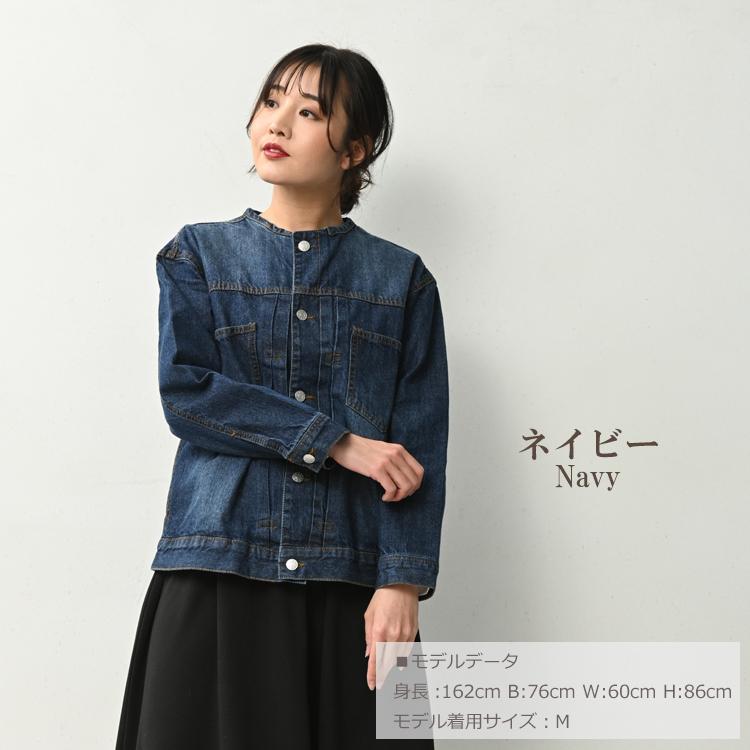 値引き中✨【JENNI着用】 Jeans デニムジャケット JANJAM デニムジャケット 大きいサイズ レディース Gジャン 長袖