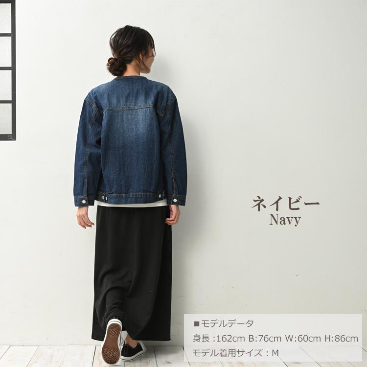 値引き中✨【JENNI着用】 Jeans デニムジャケット notch.（ファッション） デニムジャケット gジャン オーバー