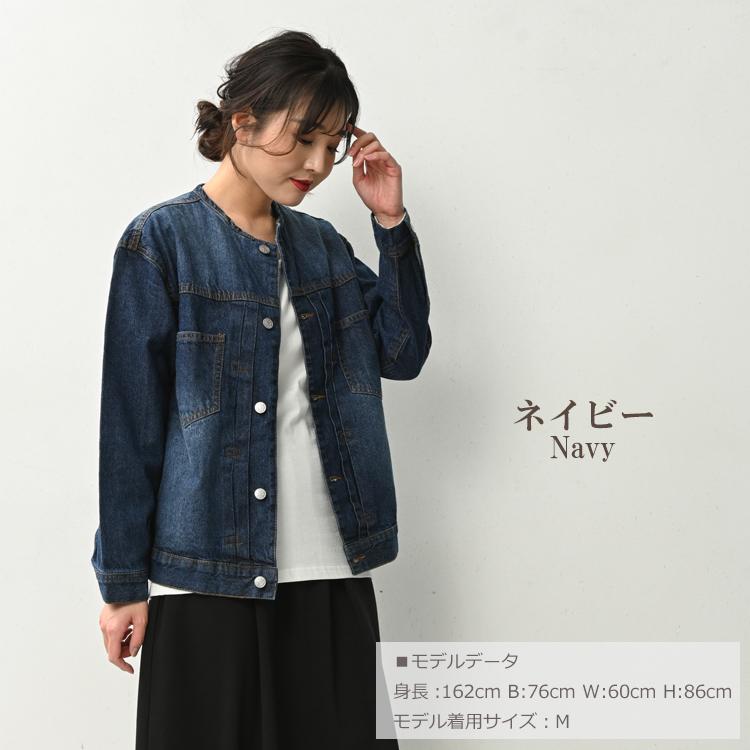 JANJAM デニムジャケット 大きいサイズ レディース Gジャン 長袖 前 