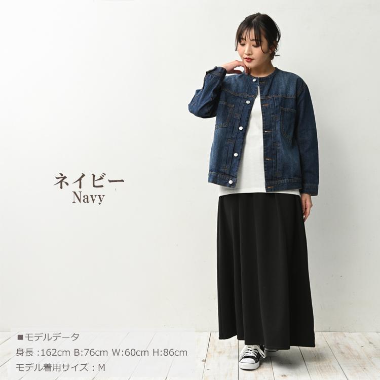 JANJAM デニムジャケット 大きいサイズ レディース Gジャン 長袖