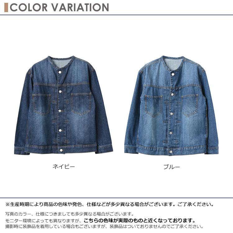 JANJAM デニムジャケット 大きいサイズ レディース Gジャン 長袖